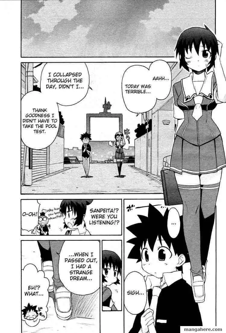 Kemeko DX! Chapter 2 22